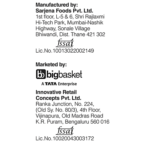 Tasties Rusk - Ragi, 200 g  Authentic, Crispy & Tasty