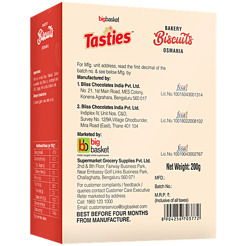 Tasties Biscuits - Osmania, 200 g  Zero Trans Fat, Zero Cholesterol