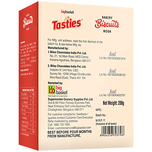 Tasties Biscuits - Moon, 200 g  Zero Trans Fat, Zero Cholesterol