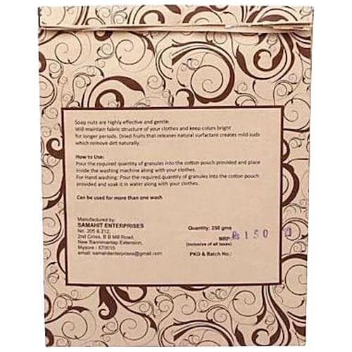 Agastya Eco Friendly Washing Granules - Chemical Free, 250 g  