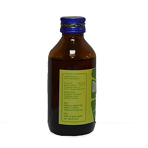 Buy Bengal Chemical Aqua Ptychotis Online at Best Price of Rs 45