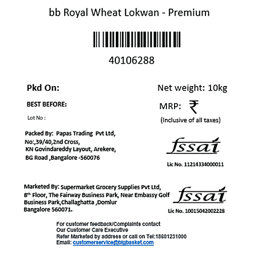 bb Royal Wheat Lokwan - Premium, 10 kg  