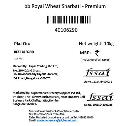 bb Royal Wheat Sharbati - Premium, 10 kg  