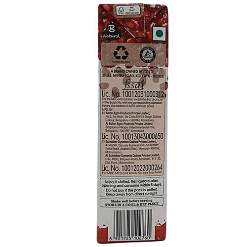 B Natural Juice - 100%, Pomegranate, 1 L  