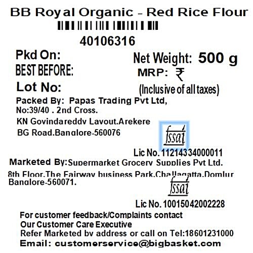 bb Royal Organic - Red Rice Flour/Chawal Atta, 500 g  