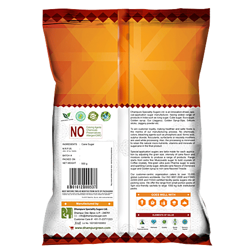 Dhampur Green Demerara Sugar/Chini (Natural Brown Sugar), 500 g  