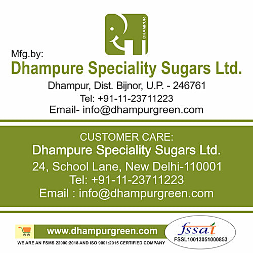 Dhampur Green Demerara Sugar/Chini (Natural Brown Sugar), 500 g  