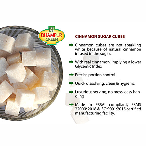 Dhampur Green Cinnamon Sugar/Sakkare Cubes (Made From CaneSugar), 500 g  