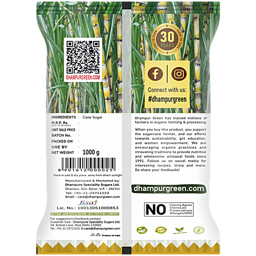 Dhampur Green Icing Sugar, 1 kg No Preservatives, No Chemicals