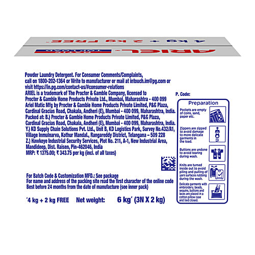 Ariel  Matic Top Load Detergent Washing Powder, 4 kg (Get 2 kg Free) 