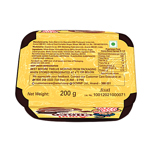 Amul Choco Buttery Spread, 200 g Tub