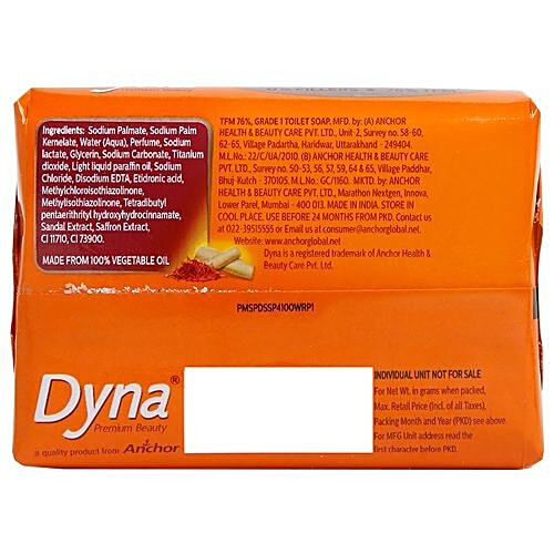 Dyna Premium Beauty Sandal & Saffron Extract Bath Soap, 76% TFM , Made from 100% Vegetable Oils, 125 g (Pack of 4) 76% TFM , Made from 100% Vegetable Oils