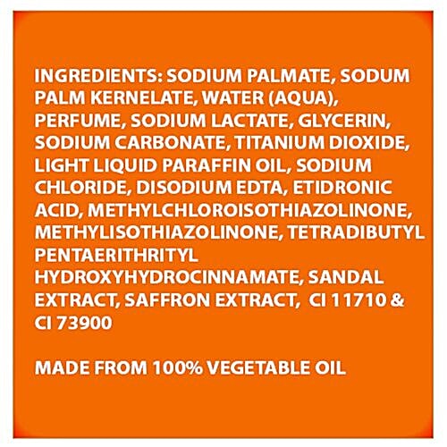 Dyna Premium Beauty Sandal & Saffron Extract Bath Soap, 76% TFM , Made from 100% Vegetable Oils, 125 g (Pack of 4) 76% TFM , Made from 100% Vegetable Oils