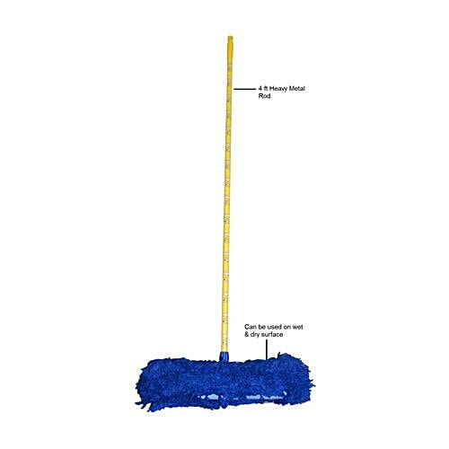 Magix Dust Control Mop - Plastic & Metal Rod, 4 ft, Multicolour, 1 pc  