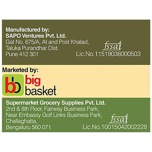 HappyChef Arrabbiata Pasta Sauce With Bell Peppers, 270 g  No Trans Fat, No Cholesterol