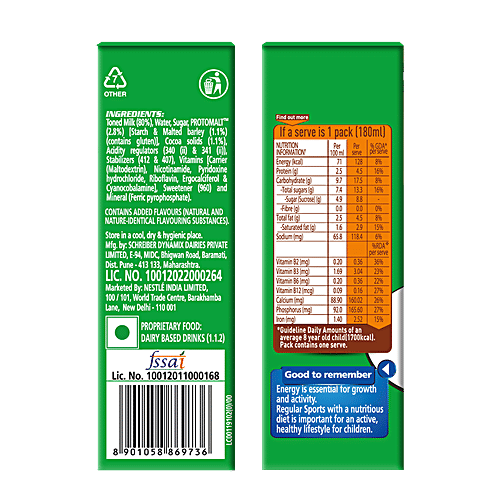 Nestle  Milo Cocoa-Malt Milk Beverage, 180 ml  