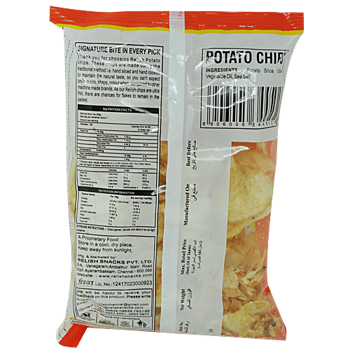 Buy Relish Potato Chips Salted Online at Best Price of Rs 40 bigbasket
