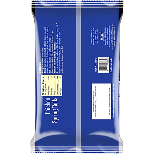 Blue Flame  Chicken - Spring Roll, 280 g  Crunchy Outside, Soft & Hot Filling Inside