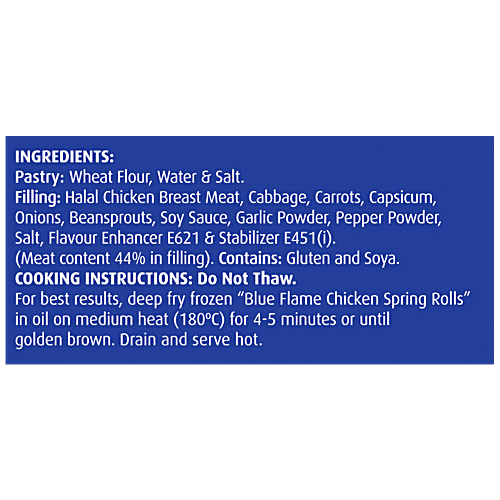 Blue Flame  Chicken - Spring Roll, 280 g  Crunchy Outside, Soft & Hot Filling Inside