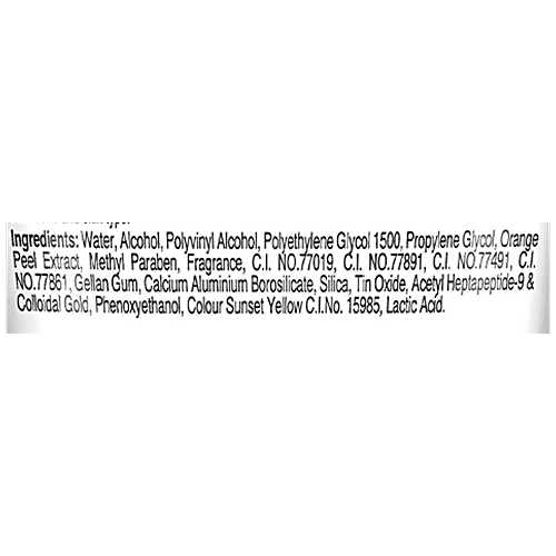 Everyuth Naturals Advanced Golden Glow Peel-off Mask, 50 g Tube 