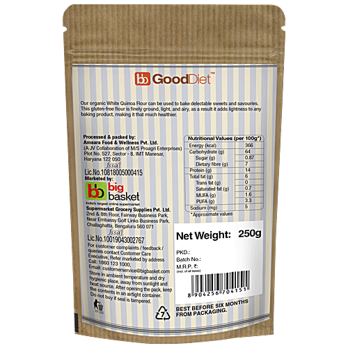 GoodDiet White Quinoa Flour, 250 g  