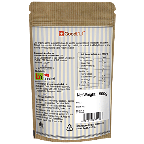 GoodDiet White Quinoa Flour, 500 g  