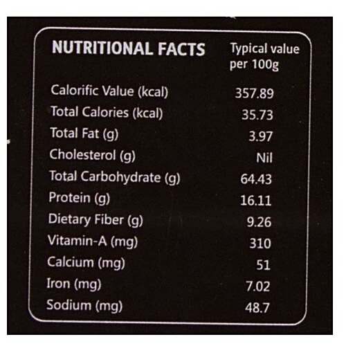 Chef Urbano Quinoa Flour, 500 g  