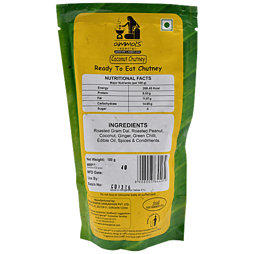 Amma'S Special Coconut Chutney, 180 g  