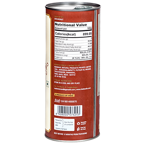 Chekko Cold Pressed Virgin Groundnut Oil, 1 L  