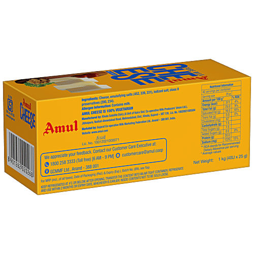 Buy Amul Cheese Cubes 1 Kg Online At Best Price of Rs 590 bigbasket