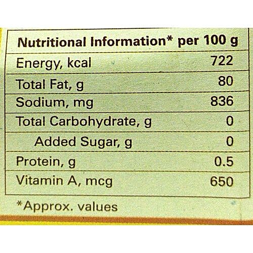 Amul Butter Chiplets (Cubes), 1 kg Pack of 100, each 10 gm 