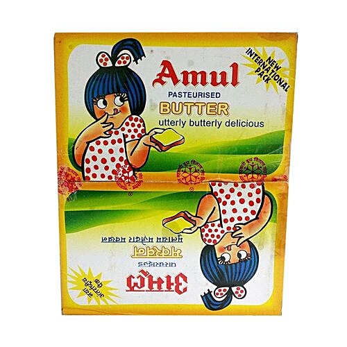 Amul Pasteurised Butter Chiplets, 1 kg (100 pcs x 10 g each) 