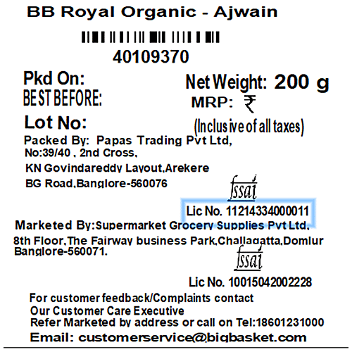 bb Royal Organic - Ajwain, 200 g  