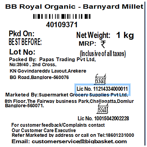 bb Royal Organic Barnyard Millet/Kudiraivali Rice, 1 kg  