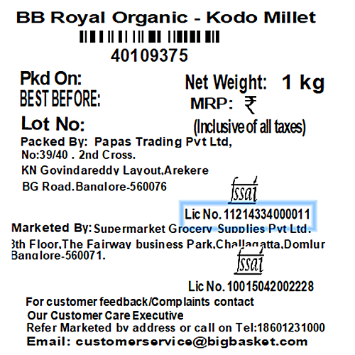 bb Royal Organic Kodo Millet - Varagu Rice, 1 kg  