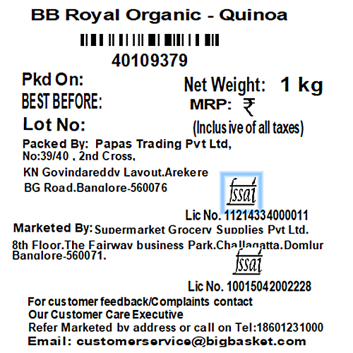 bb Royal Organic - Quinoa, 1 kg  