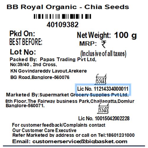 BB Royal Organic - Chia Seeds, 100 g  