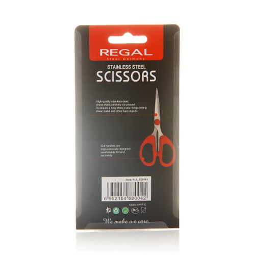 Regal Stainless Steel Scissor - KB 004, 412 cm, 1 pc