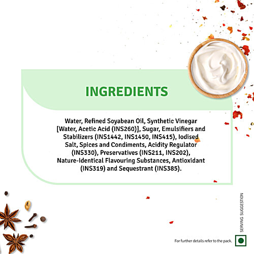 Veeba Eggless Veg Mayonnaise, 250 g  