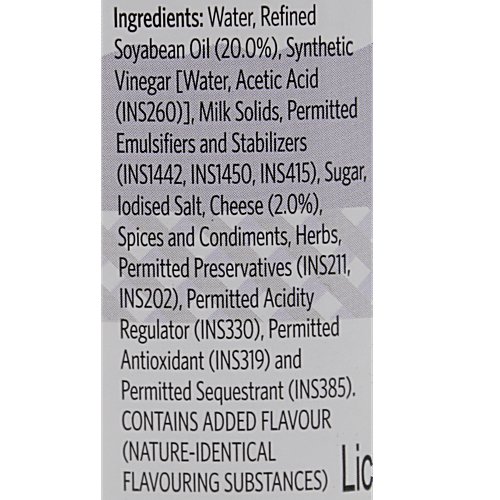 Veeba Sauce - White Pasta Dressing, 285 g  