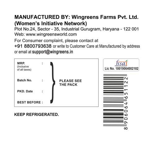 Wingreens Farms Peri-Peri Garlic Dip & Spread - Yoghurt Based, 150 g  Trans Fat Free