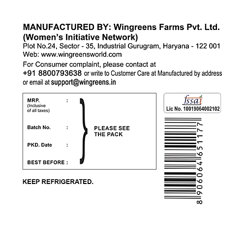 Wingreens Farms Classic Hummus Dip & Spread, 150 g Trans Fat Free