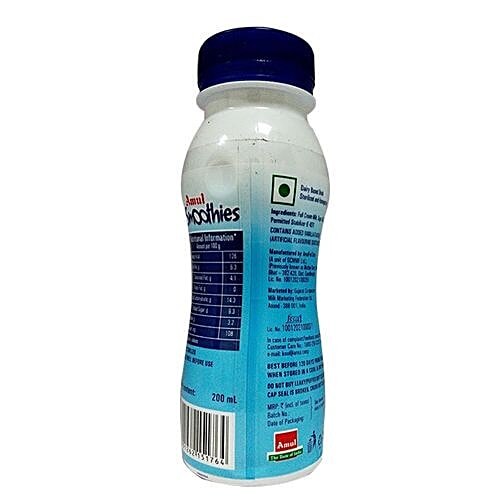 Amul Smoothies - Vanilla, 200 ml Pet Bottle 