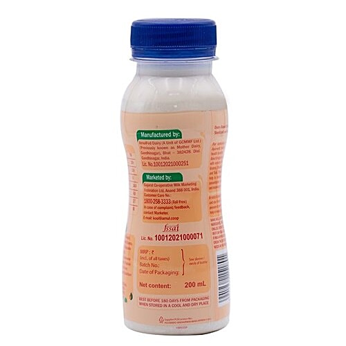 strawberry little moons