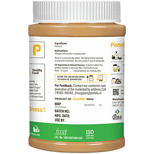 Pintola Peanut Butter - Crunchy, Unsweetened, 1 kg  