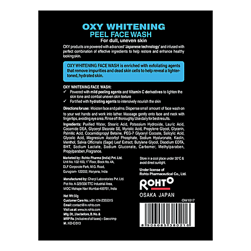 Oxy Face Wash - Whitening, Peel, 50 g  