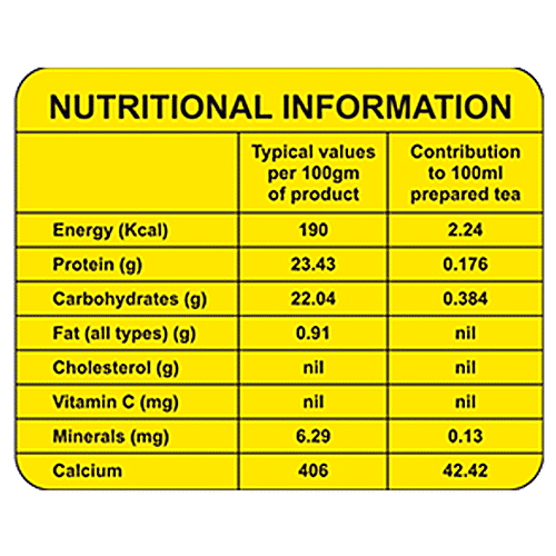Marvel Tea  Yellow Tea with Extra Long Leaves, 250 g  Zero Cholesterol