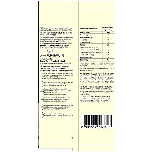 Buy Act Ii Instant Popcorn White Cheddar 100 Gm Online At Best Price of