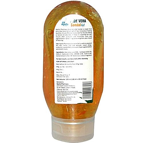 apollo aloe vera gel