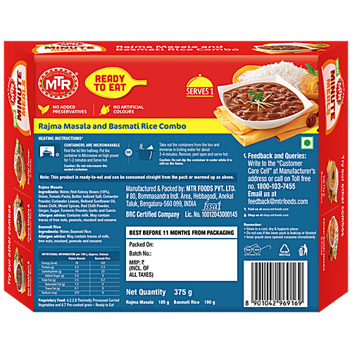 MTR Minute Meals - Rajma Masala & Basmati Rice Combo, 375 g  No Added Preservatives